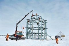 行业资讯-中国南极“泰山科考站”完成钢结构主体封顶
